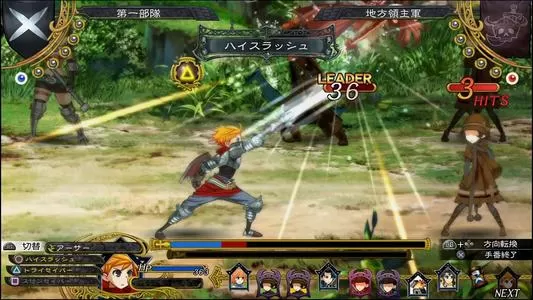 PS4《大王国 Grand Kingdom》英文版pkg下载_0