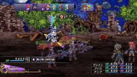 [PS2转PS3]《玛娜传奇学园的炼金术士们》pkg下载_0