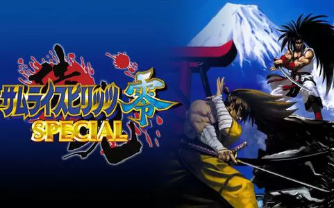[PS2转PS4]《侍魂 零》pkg下载