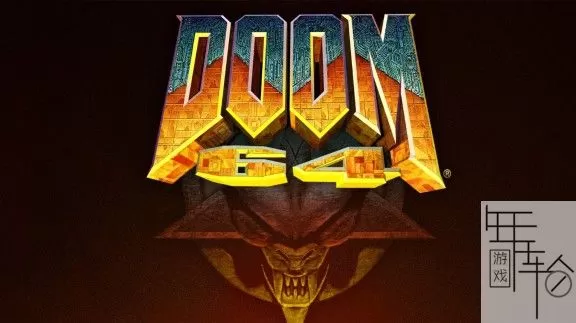 switch《毁灭战士64 DOOM 64》英文版nsz/nsp/xci下载+1.0.1补丁_0