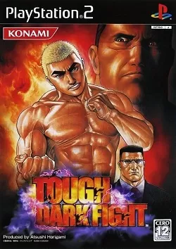 [PS2转PS4]《黑暗生死斗》pkg下载_0