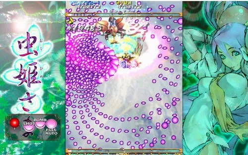 [PS2转PS4]《虫姬》pkg下载_1