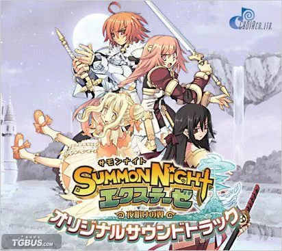 [PS2转PS4]《召唤之夜EX》pkg下载_0