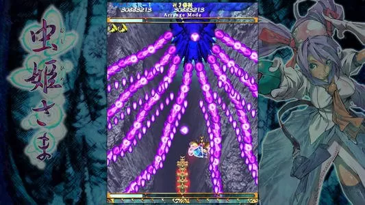 [PS2转PS4]《虫姬》pkg下载_0