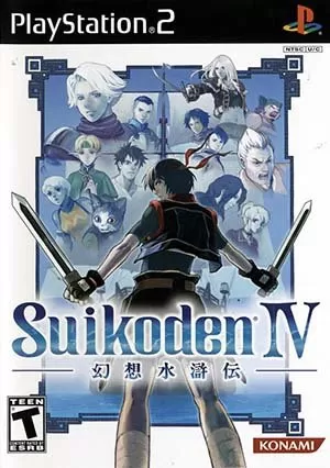 [PS2转PS4]《幻想水浒传4》pkg下载_0