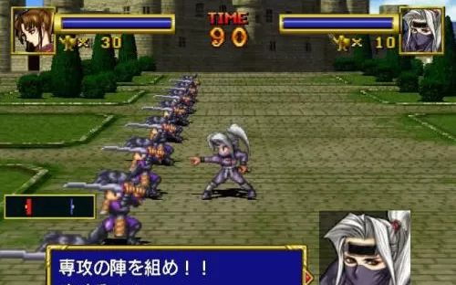 [PS2转PS4]《龙之力量重制版》pkg下载