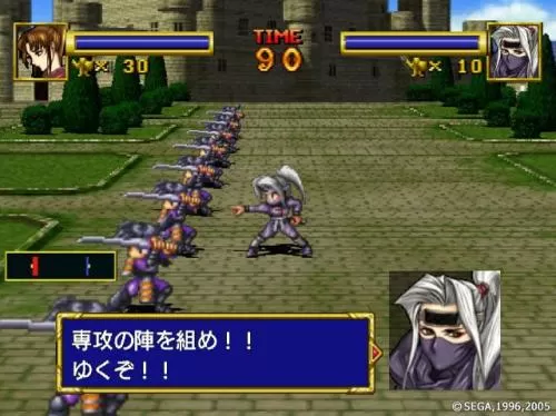 [PS2转PS4]《龙之力量重制版》pkg下载_0