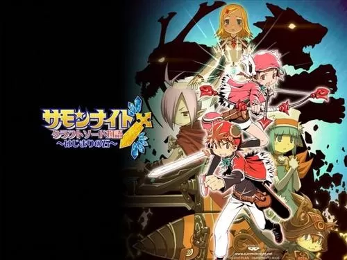 [PS2转PS4]《召唤之夜3》pkg下载_0