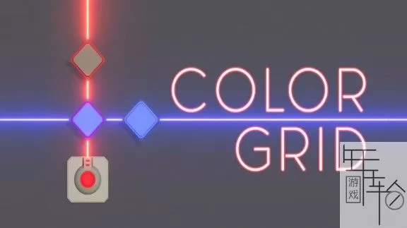 switch《炫光消除 Colorgrid》英文版nsp+nsz下载_0