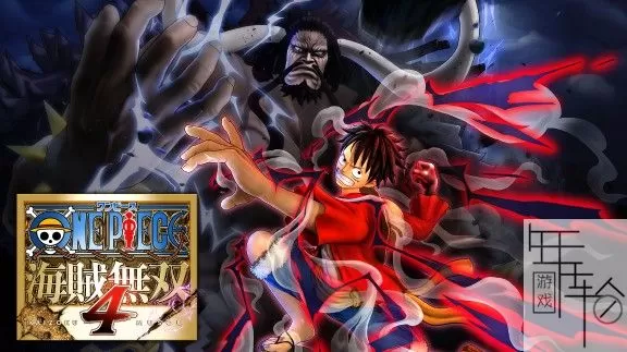 switch《海贼无双4 One Piece Kaizoku Musou 4》中文版nsz下载【含1.8.0补丁+22DLC+金手指】_0