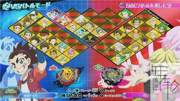 【体感】switch《金属战斗陀螺：爆烈世代》日文版NSP+XCI下载_3