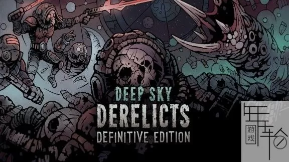 switch《深空遗物：决定版 Deep Sky Derelicts》中文nsp+nsz+xci整合1.53补丁下载_0