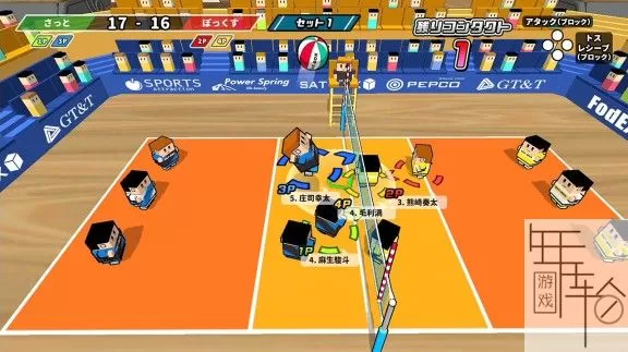 switch《桌上排球 机でバレー》日文版nsp+nsz+1.01补丁下载_1