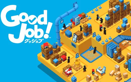 switch《干得漂亮 Good Job》xci汉化整合版下载