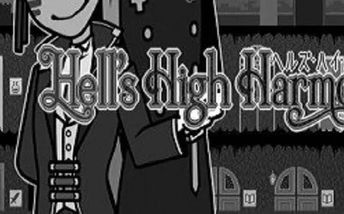switch《地狱协调官 Hell’s High Harmonizers》英文版nsp/xci整合版下载【含1.3.0补丁补丁】