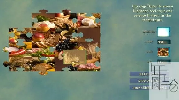 switch《JigSaw Abundance》英文版nsz下载_4