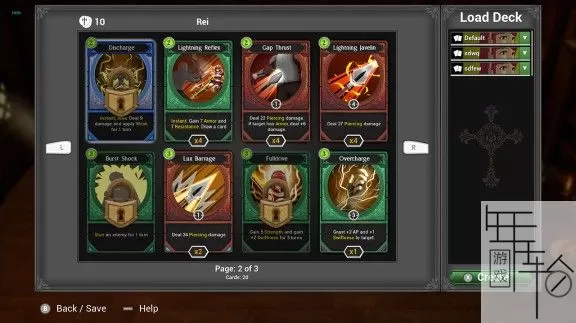 switch《大公会 Grand Guilds》英文版nsp-1.2补丁下载_3