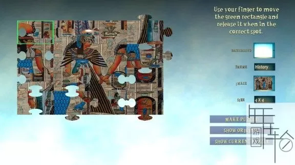 switch《JigSaw Abundance》英文版nsz下载_1