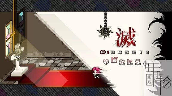 switch《绝境救援 滅やばたにえん》日文版nsz下载【1.02补丁】_0