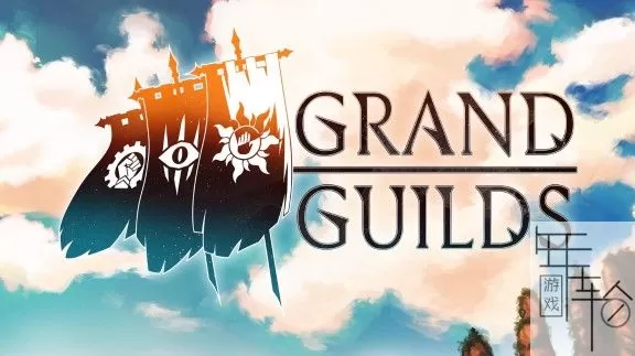 switch《大公会 Grand Guilds》英文版nsp-1.2补丁下载_0