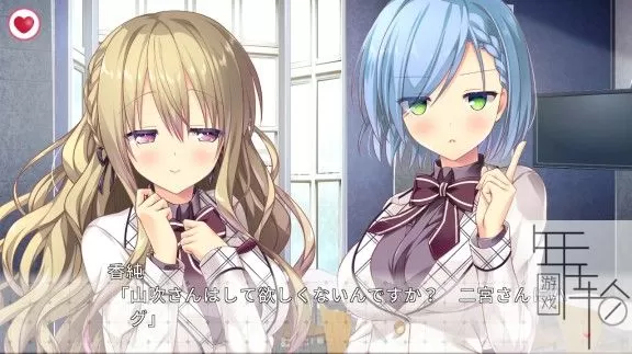 switch《IxSHE Tell》日文版nsp/xci整合版下载【含1.0.1补丁】_2