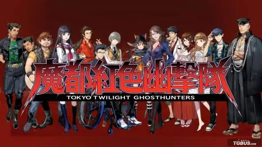 PS4《魔都红色幽击队 黎明的特别演出》日版pkg下载_0