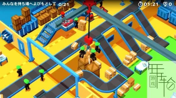 switch《干得漂亮 Good Job》xci汉化整合版下载_1