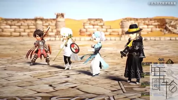 switch《勇气默示录2 Bravely Default 2》中文正式版nsp+xci下载【含9.2魔改版】_5
