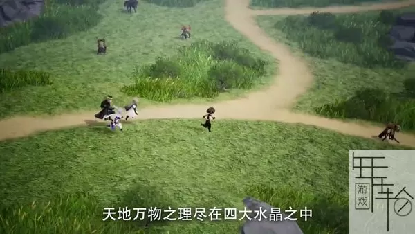switch《勇气默示录2 Bravely Default 2》中文正式版nsp+xci下载【含9.2魔改版】_2