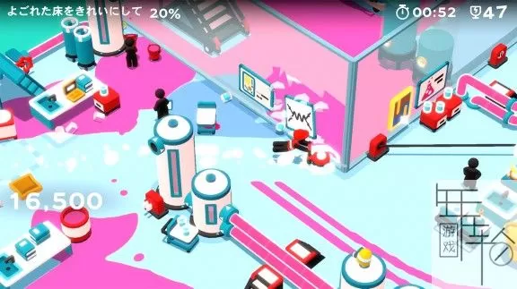 switch《干得漂亮 Good Job》xci汉化整合版下载_3