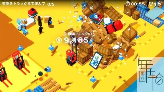 switch《干得漂亮 Good Job》xci汉化整合版下载_2