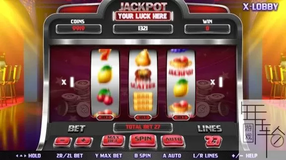switch《Slot》英文版nsp+nsz下载_4
