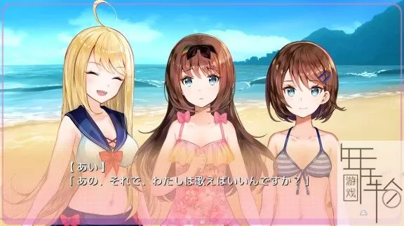 switch《梦现Re:Idol 关于大鸟爱身为主角太没存在感这件事》日文版nsz下载_2