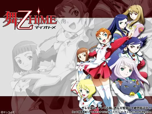 [PS2转PS4]《舞乙HIME》pkg下载_0