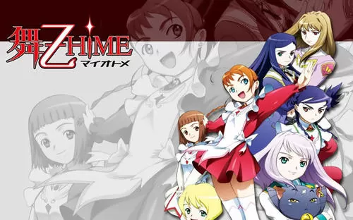 [PS2转PS4]《舞乙HIME》pkg下载