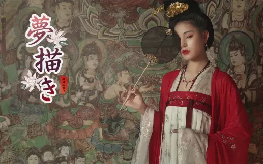 switch《梦溪画坊 DreamGallery》中文版nsp+xci下载