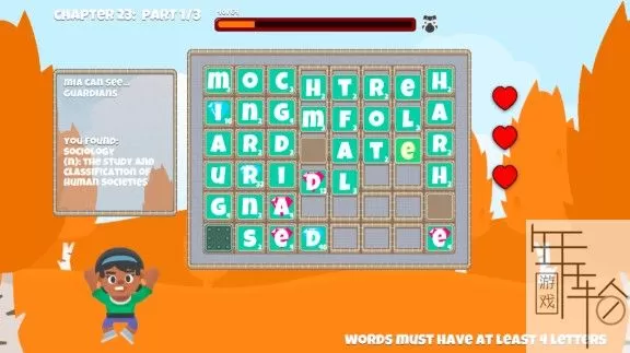 switch《字母成群 wordherd》英文版nsz下载【2.0补丁】_3
