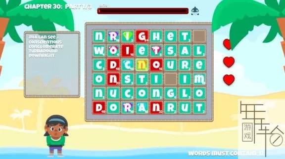 switch《字母成群 wordherd》英文版nsz下载【2.0补丁】_0