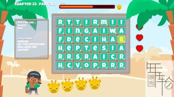 switch《字母成群 wordherd》英文版nsz下载【2.0补丁】_2