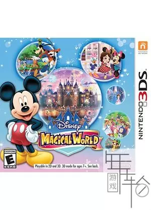 3DS《迪士尼魔法世界》美版英文CIA下载_0