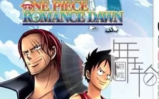 3DS《海贼王：冒险的黎明》美版英文CIA下载_0
