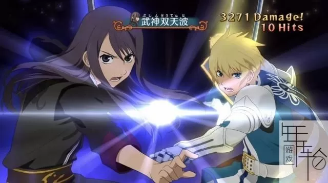 【修复】switch《薄暮传说 Tales of Vesperia REMASTER》中文版nsp+xci下载【含1.02补丁+金手指+存档】_4