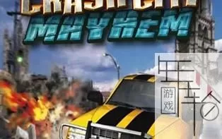 3DS《城市冲撞计划》美版英文CIA下载_0