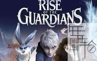 3DS《守护者联盟》美版英文CIA下载_0