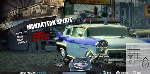 PS3《火爆狂飙天堂完全版》日版ISO下载_2