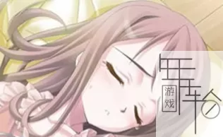PS3《交错频道For all people》日版ISO下载