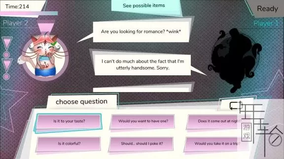 switch《说出来:掌机版 Talk it Out: Handheld Game》英文版nsz-1.01补丁下载_4