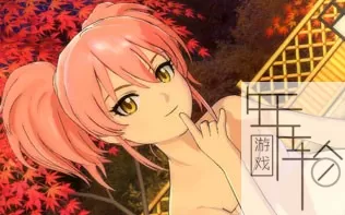 PS3《偶像大师 灰姑娘女孩》日版ISO下载
