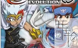 3DS《战斗陀螺：进化》美版英文CIA下载_0