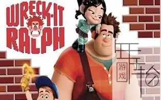 3DS《无敌破坏王》美版英文CIA下载_0
